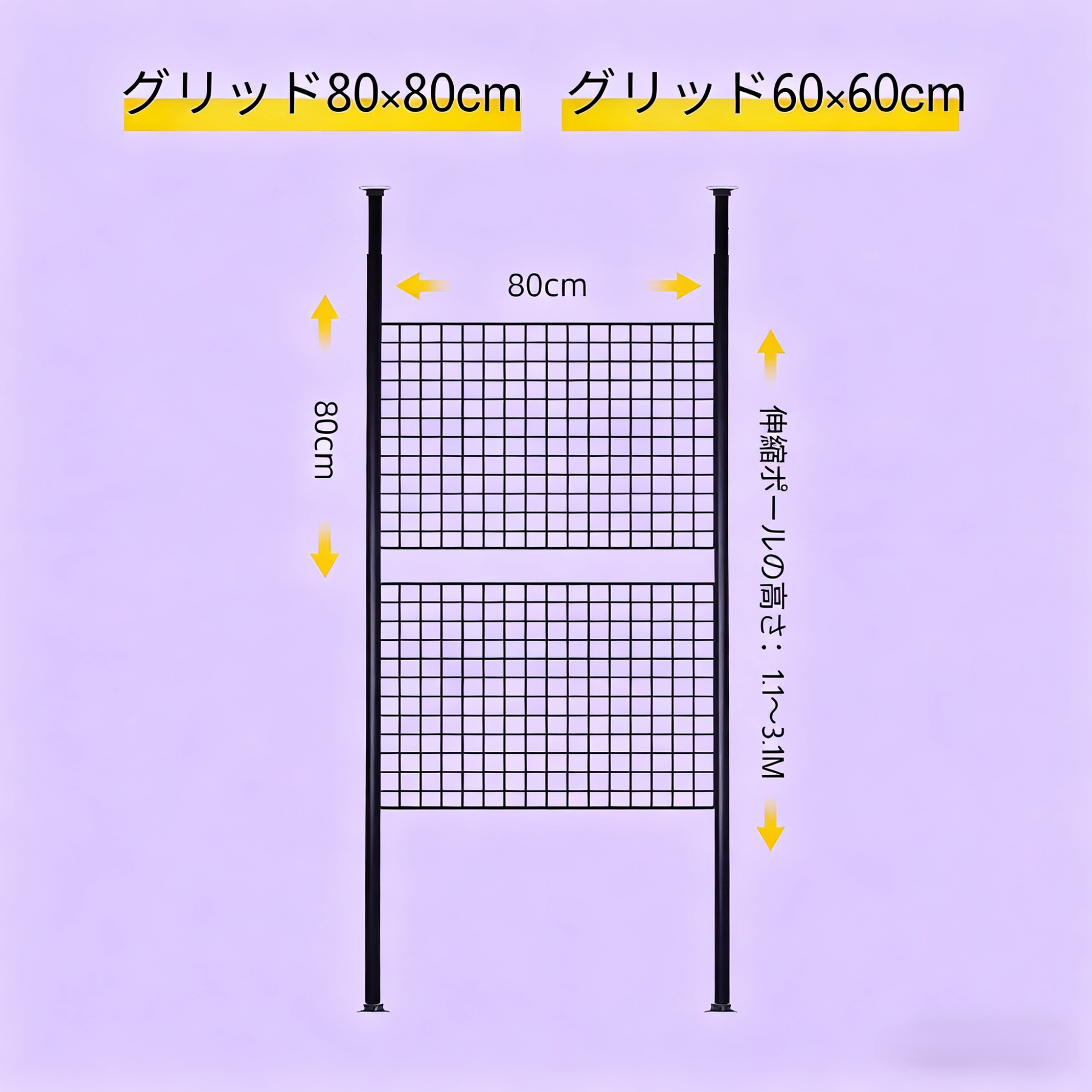 背景颜色更换 (1).png