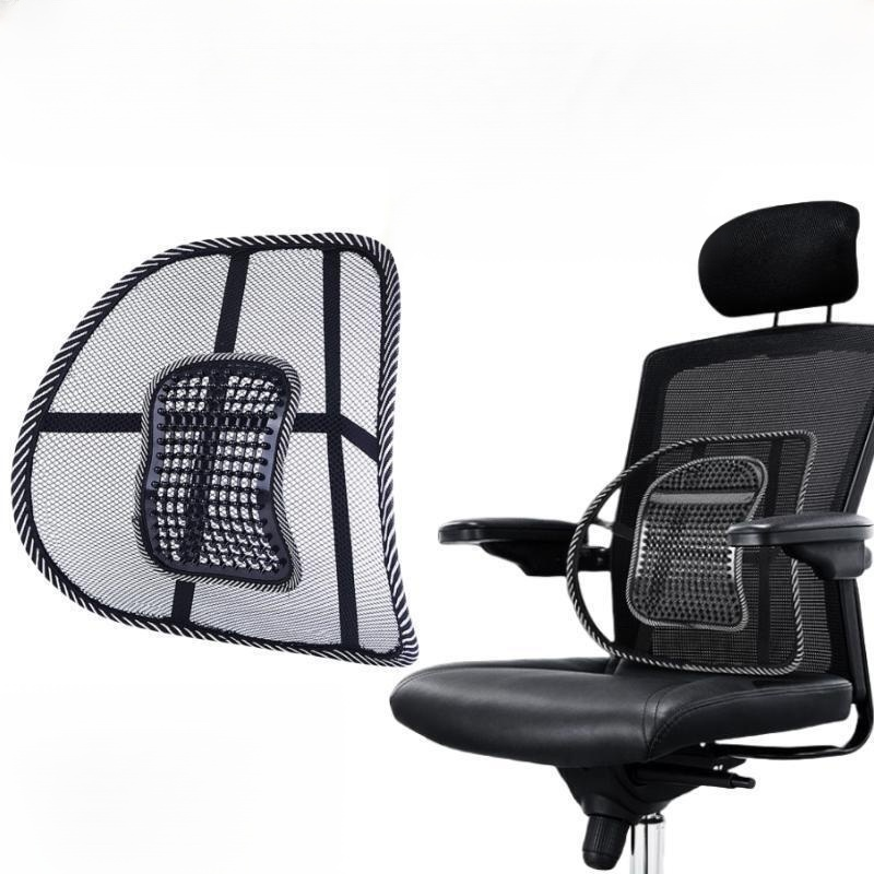 통기성 메시 허리 베개