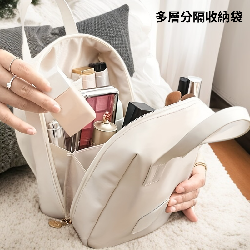 大容量旅行洗漱包