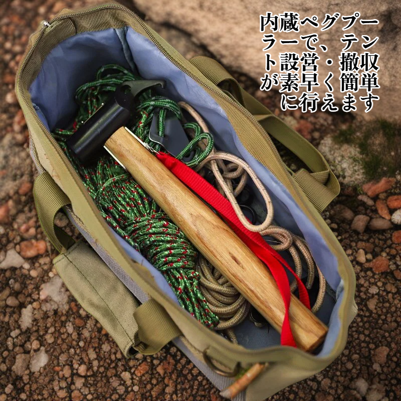 多機能釘抜き安全ハンマー