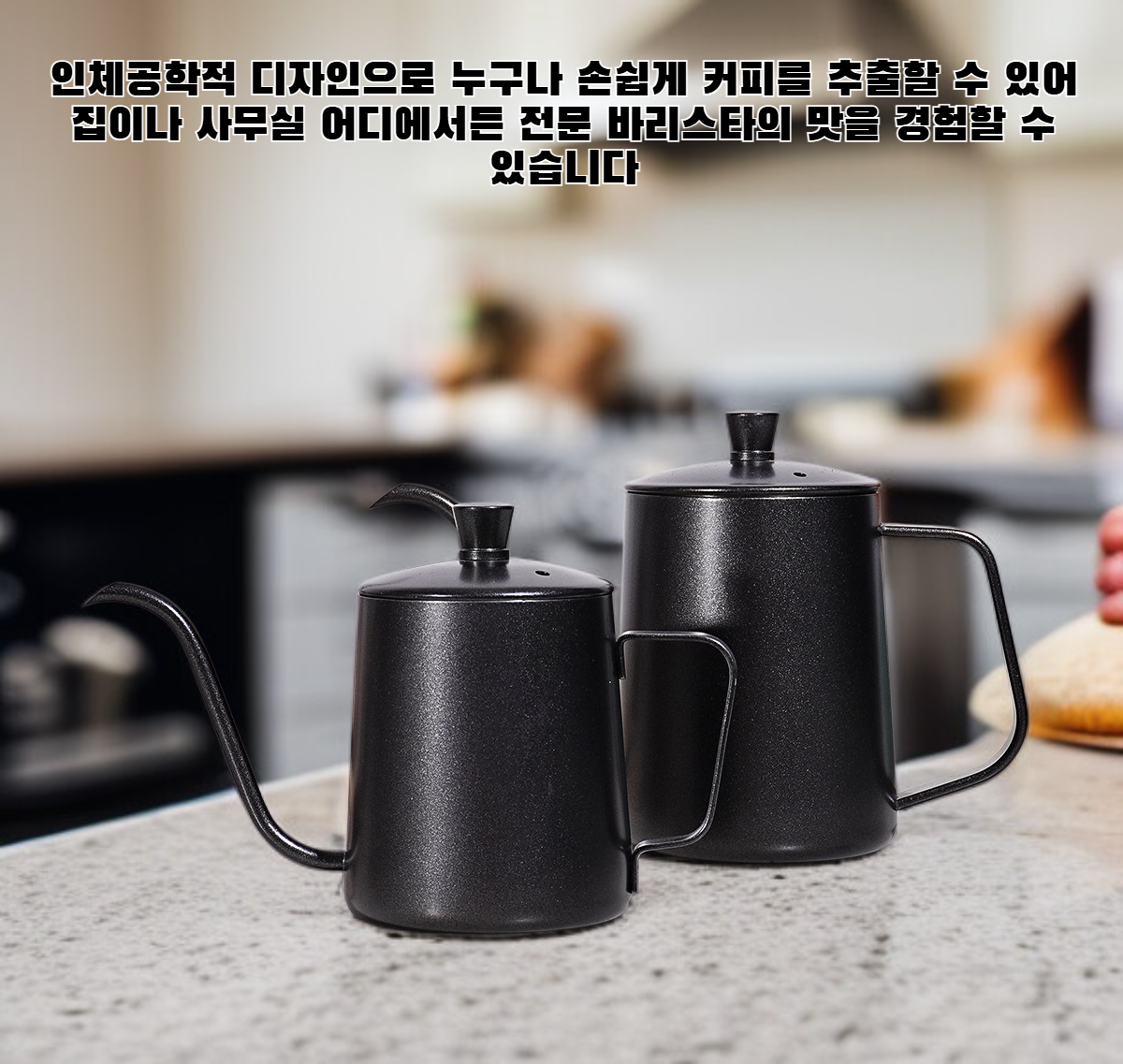 스테인리스 스틸 드립 커피 메이커 전면 사진