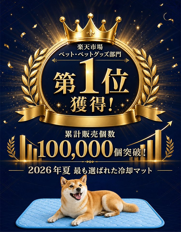 垫子_02.jpg