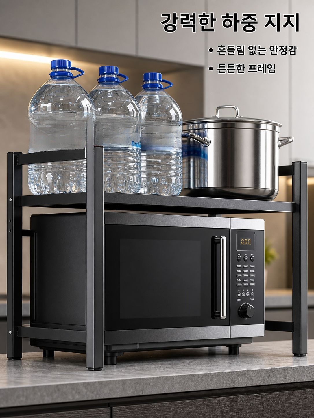 스테인리스 전자레인지 오븐 선반 주방 다층 수납 선반