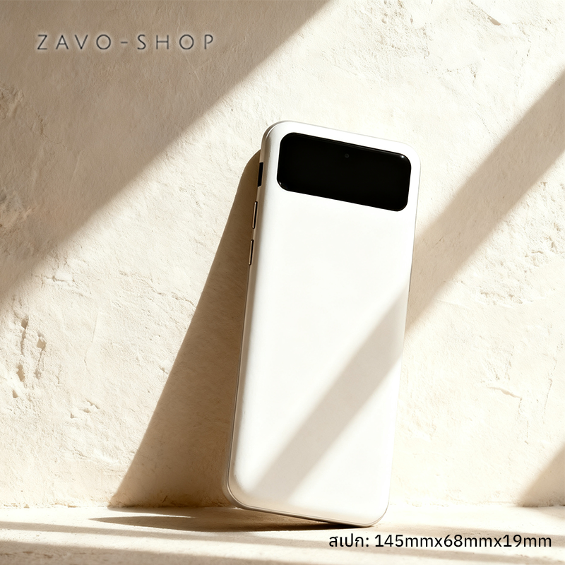 พาวเวอร์แบงค์แม่เหล็กพร้อมไฟแสดงสถานะแบตเตอรี่