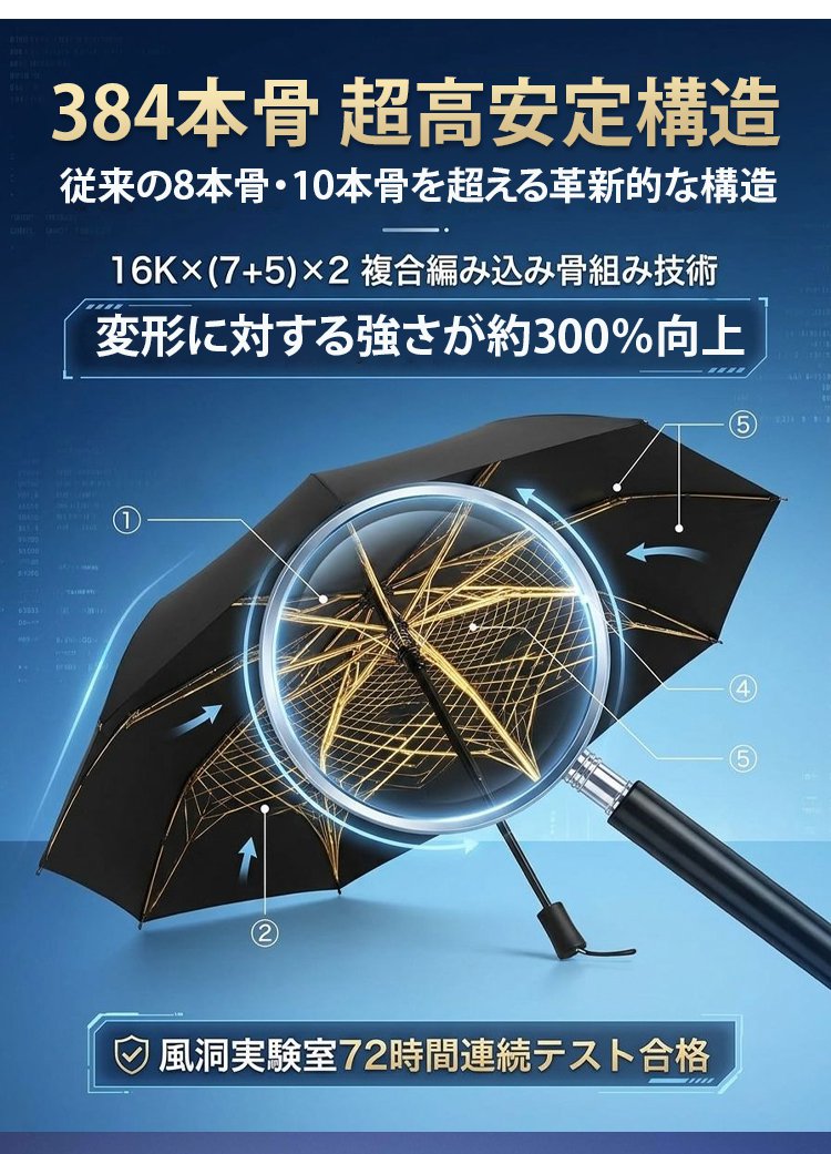 雨伞_33.jpg