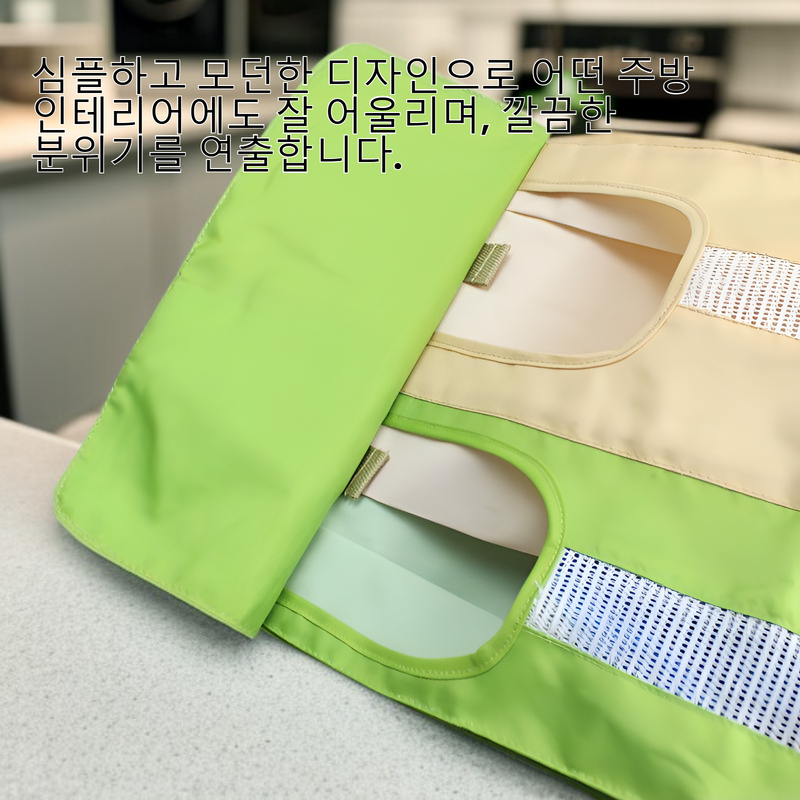 대형 주방 쓰레기봉투 정리함 벽걸이형 수납 박스