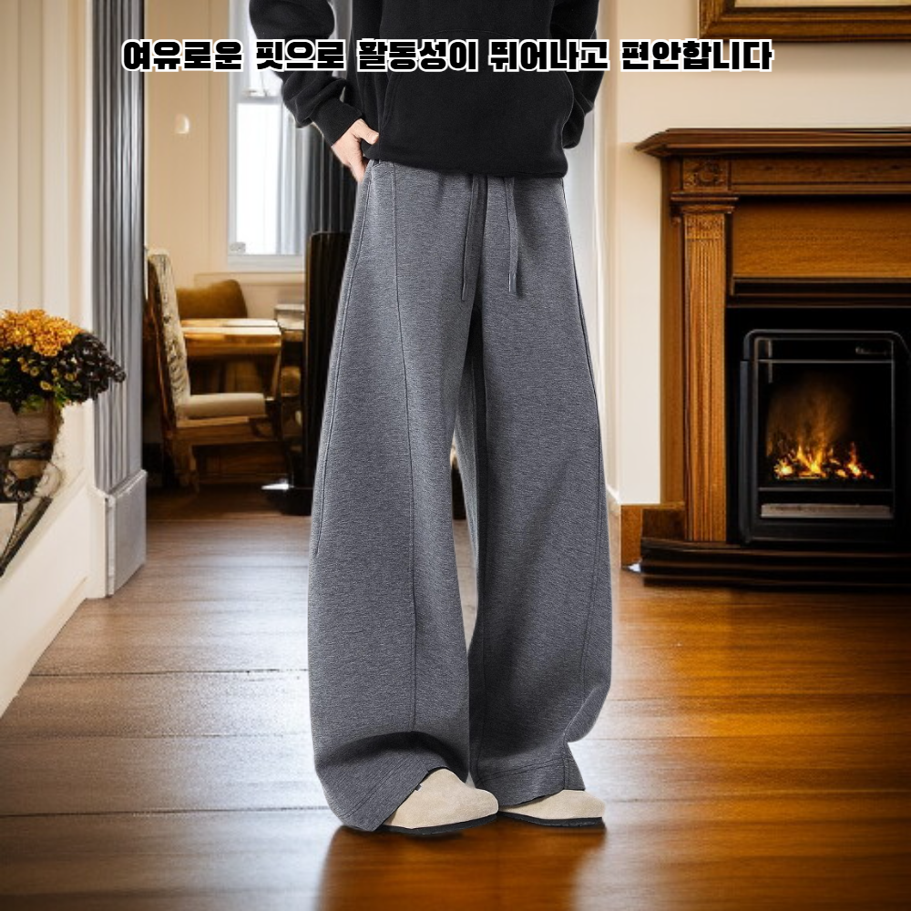 드레이프가 있는 일자형 바지