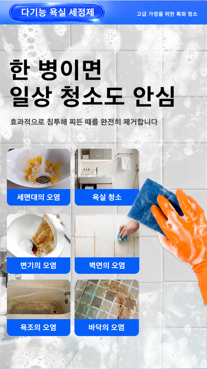 7a5b050d094ebaff65aea5620d524f57.png
