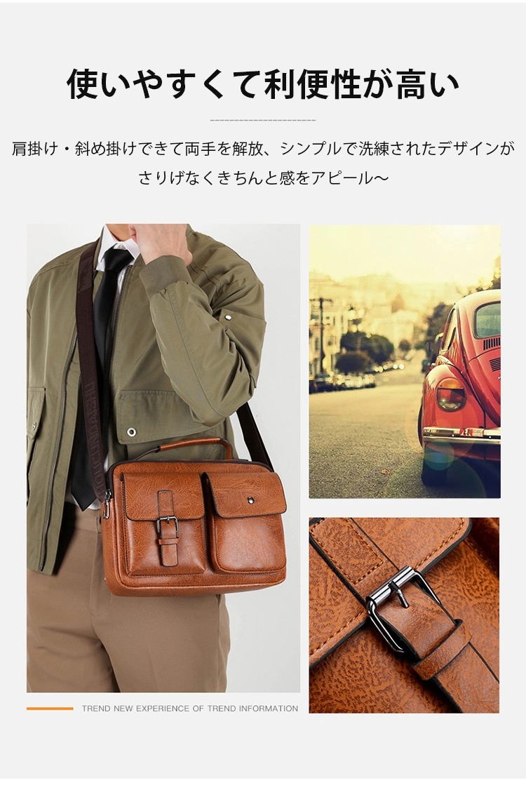 多機能ポケット付きヴィンテージショルダーバッグ