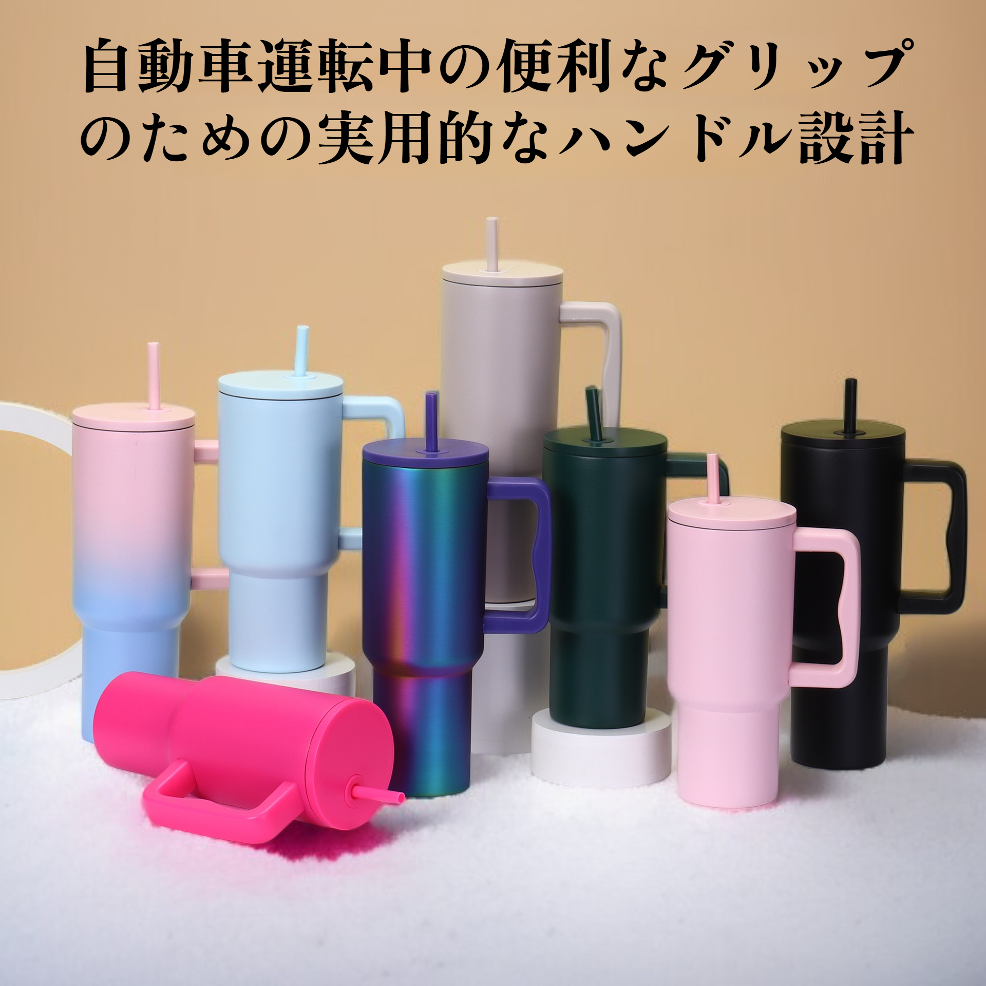 アイスキング ステンレス断熱マグカップ正面画像