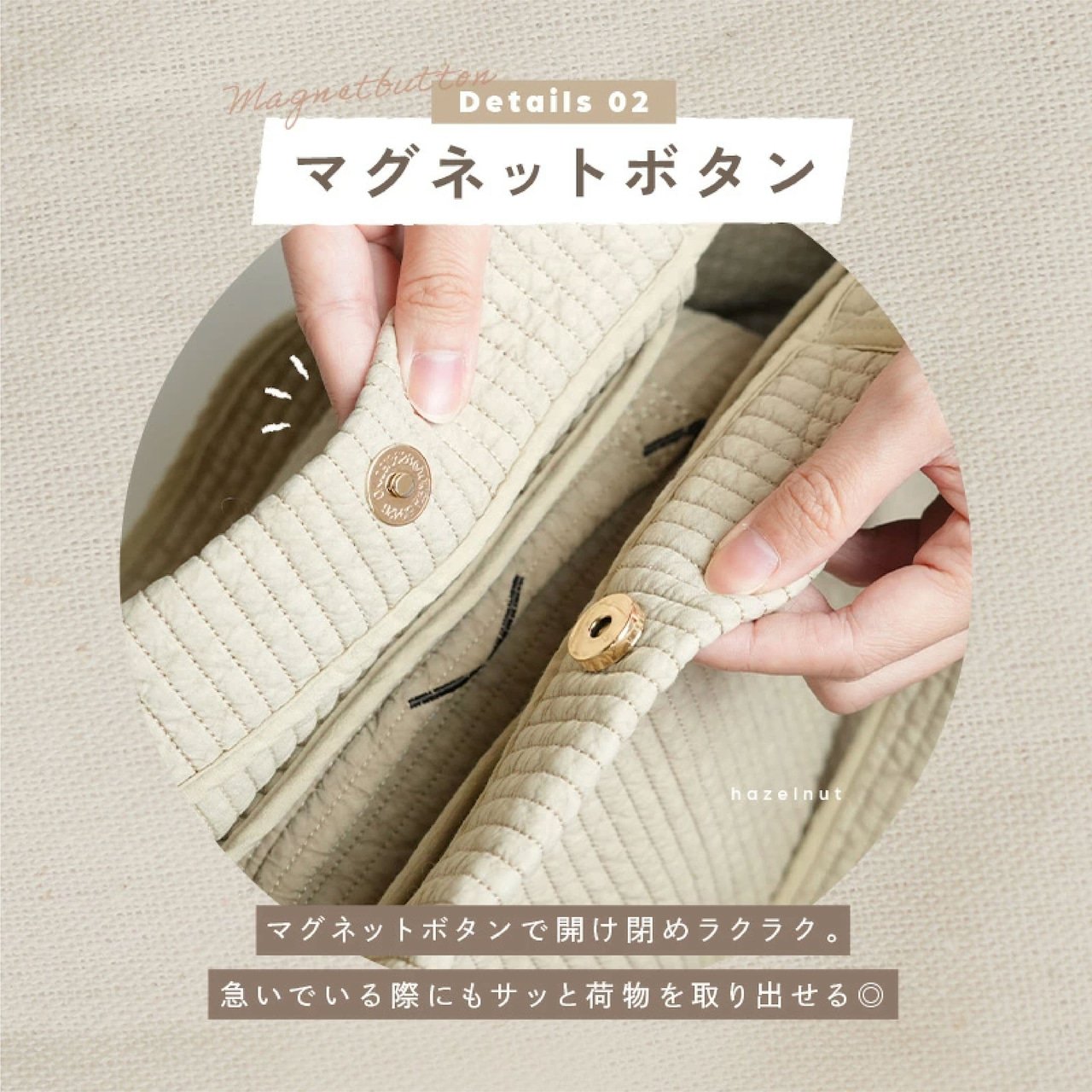 日系軽量大容量ママバッグ