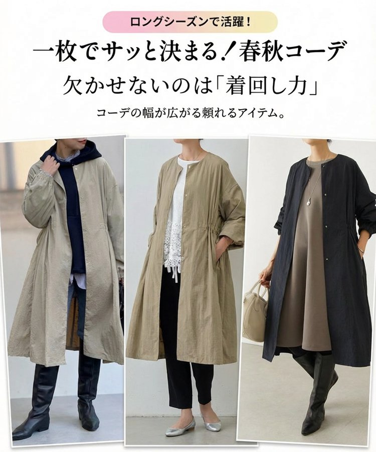 楽天1位獲得！銀座デパート品質が【本日限定7,880円】在庫残りわずか！