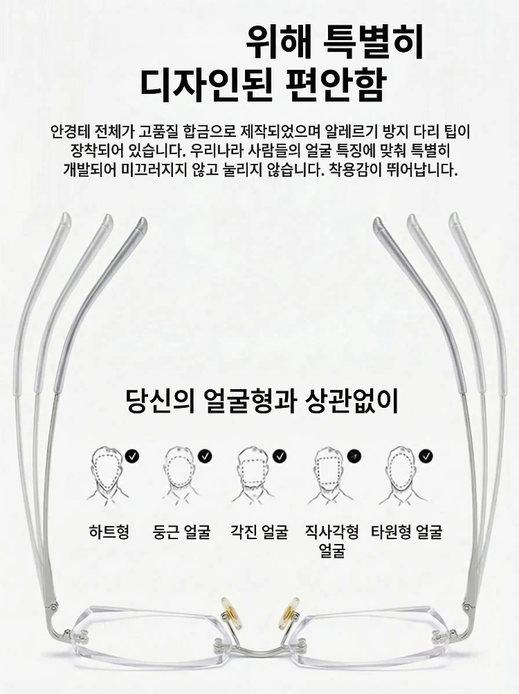 렌즈 표면 마찰 10만회 내스크래치 테스트, 흠집 발생 전혀 없음