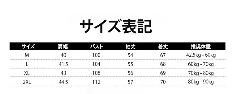 翻译件-FM-好质量女士简约打底上衣-1325195_12.jpg