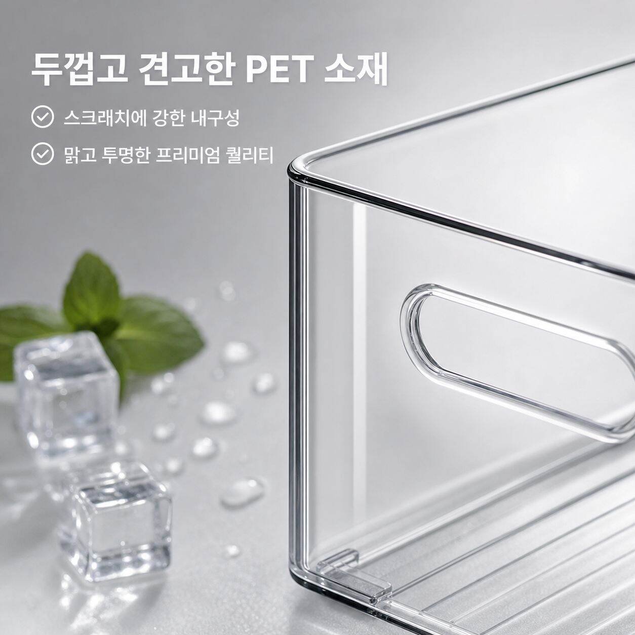 lp-detail-6-产品展示1-材质厚度与透明度特写.jpg