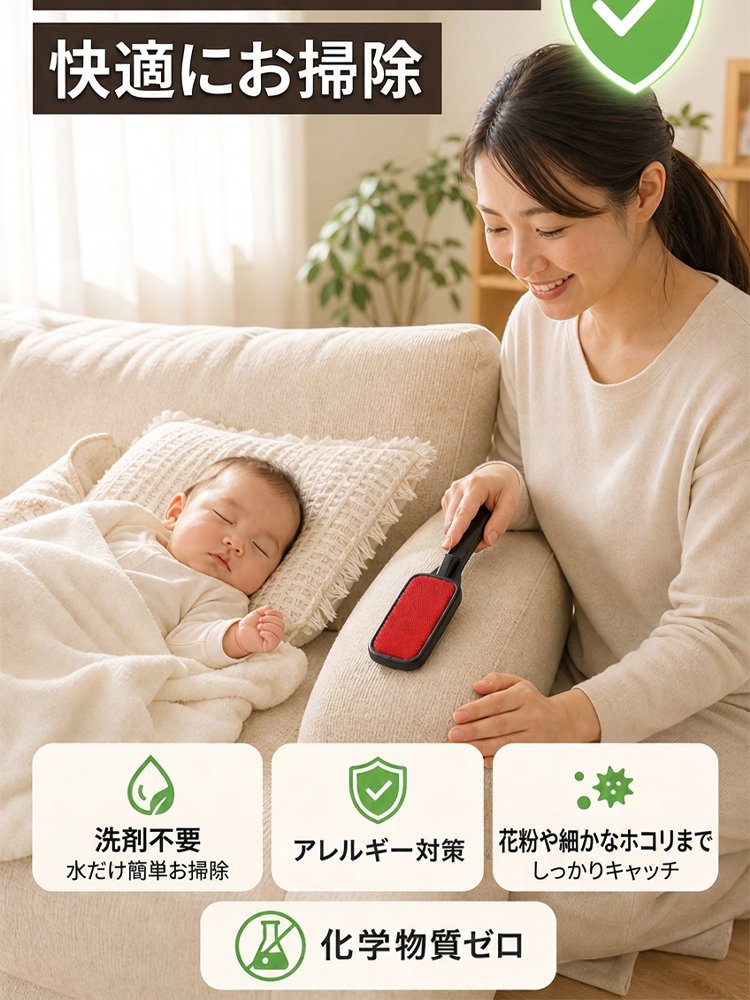 多機能回転式クリーニングブラシ