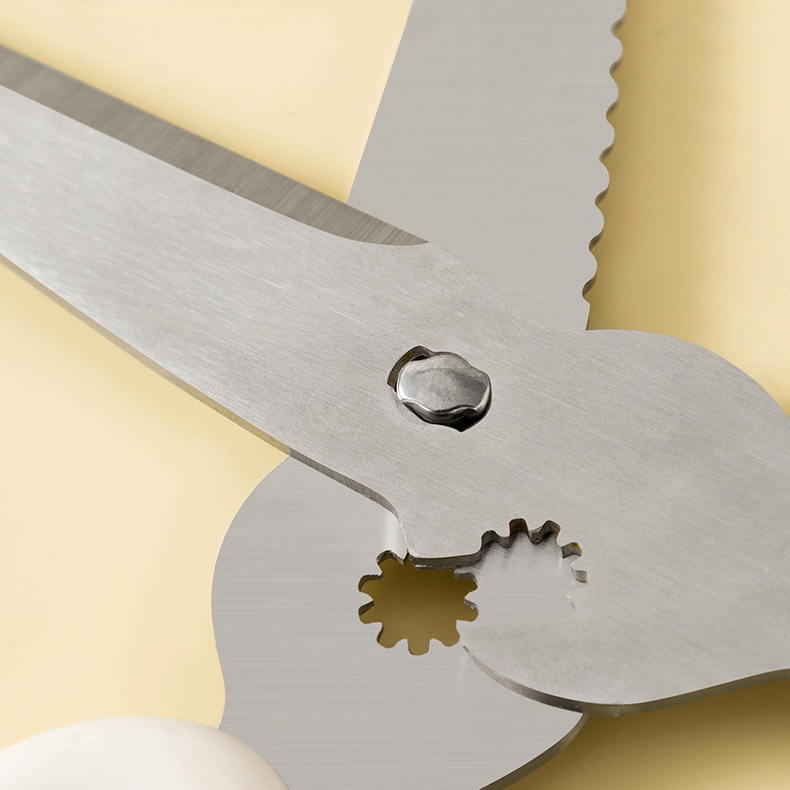 多功能壁掛式廚房剪刀