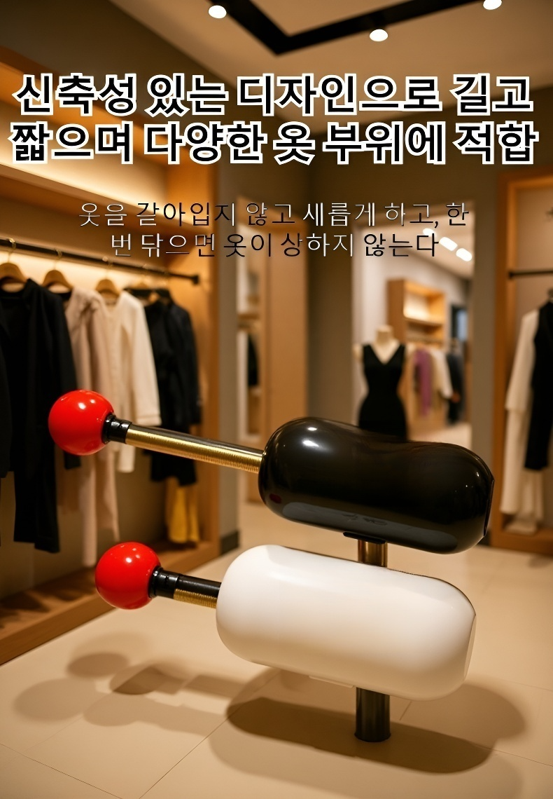 집안 청소에 적합한 비스코스 브러쉬