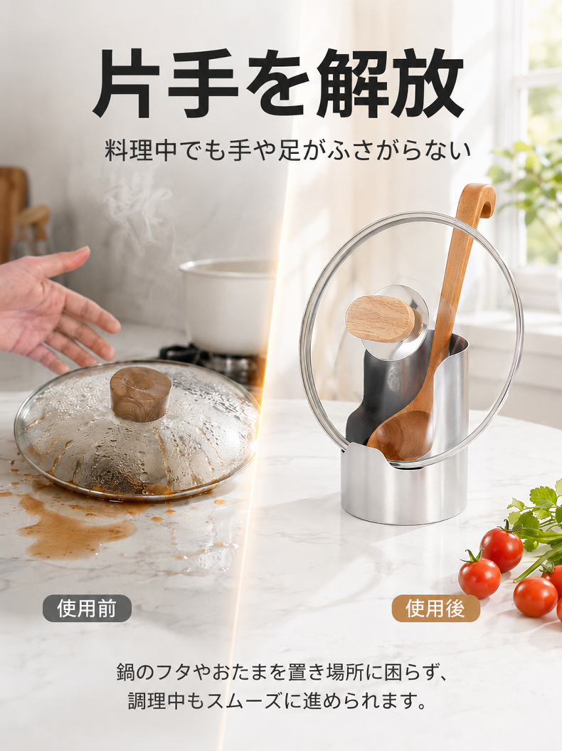 详情图7.png