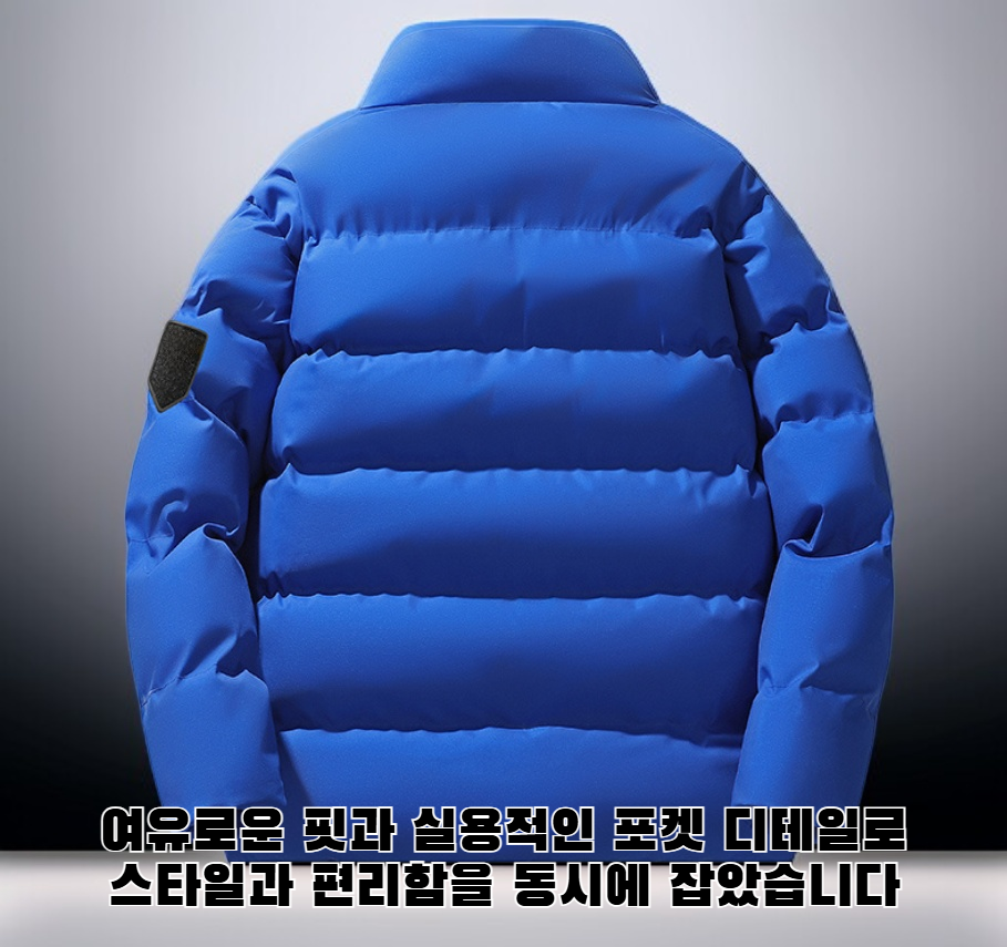 신제품 남성 코튼 코트 디테일 확대컷