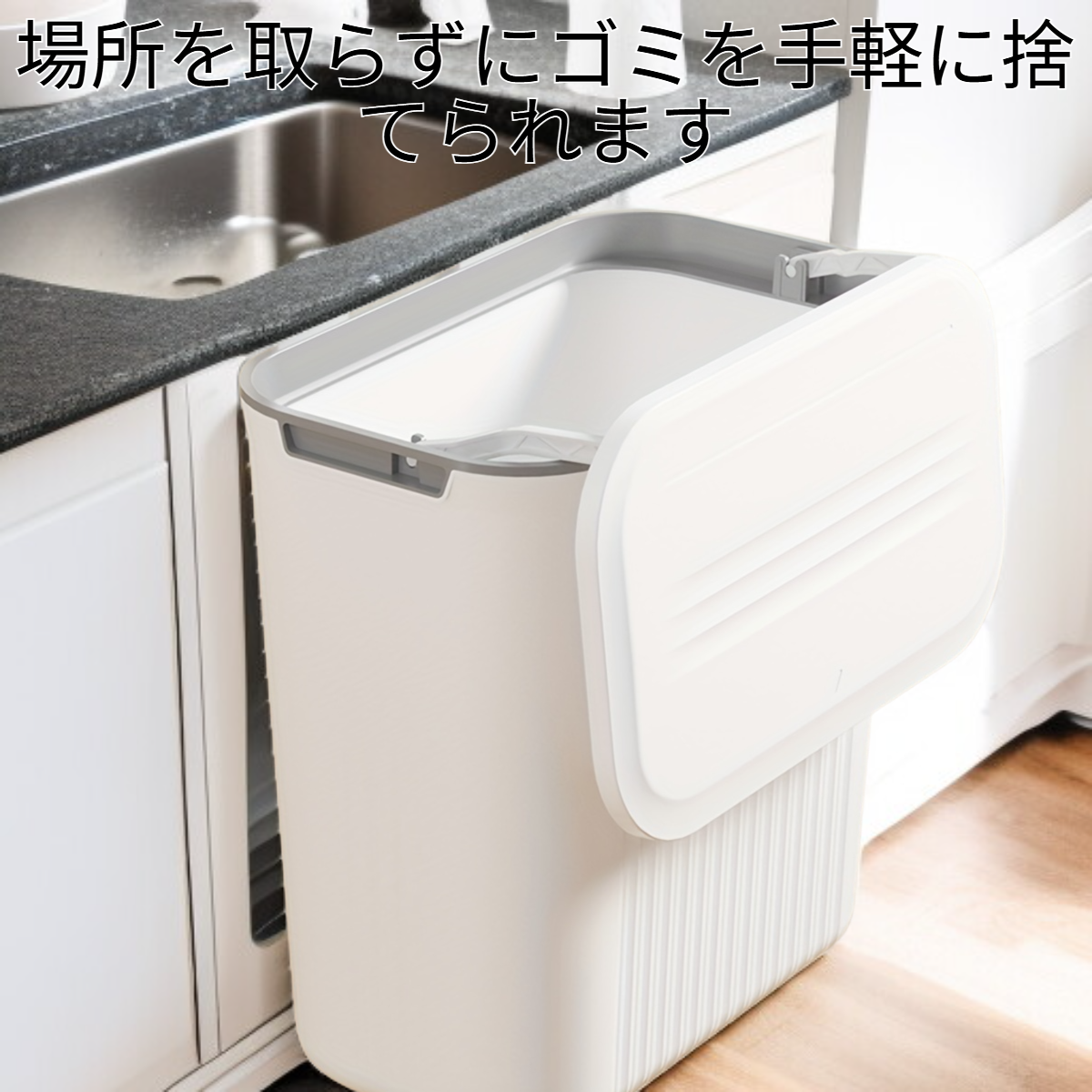 キッチン・トイレ用吊り下げゴミ箱、家庭用収納バケツ