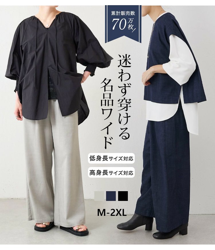裤子_05.jpg