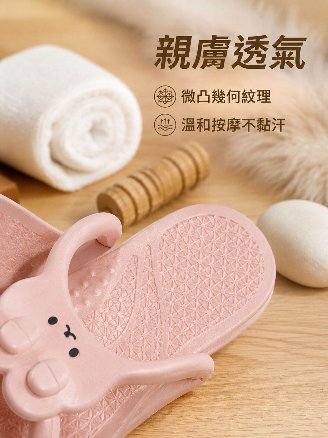可折疊便攜女士拖鞋