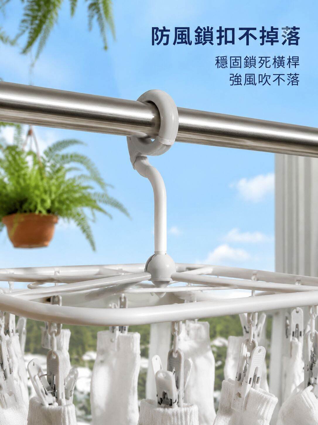 lp-detail-10-賣點展示5-防風鎖扣結構微距.jpg
