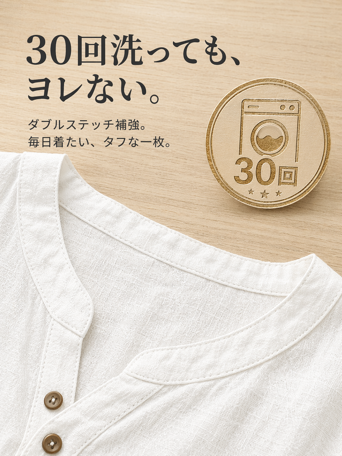 カジュアル万能リネンコットン半袖Tシャツ レディース