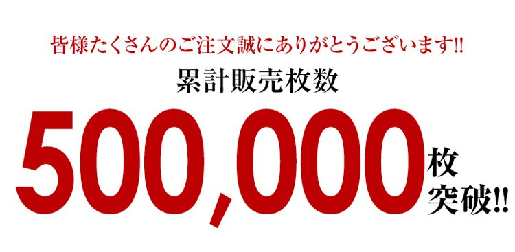 1192440-JP-JS-字母肩带半杯内衣_04.jpg