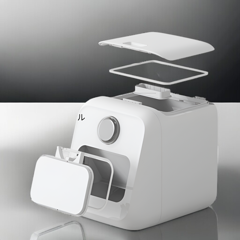 自動開閉米バケツ 10kg 重力逆流底開き 片手操作便利 家庭用 防虫・防湿 密閉食品グレード米箱 米瓶 クリエイティブ米粒 猫フード・犬フード保存容器