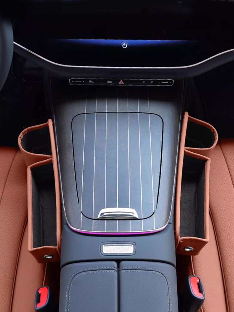 กล่องเก็บของ