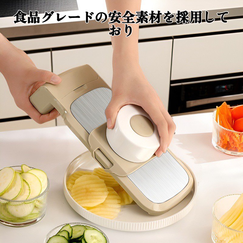 安全で水切れの良い素材で作られた多機能野菜カッター