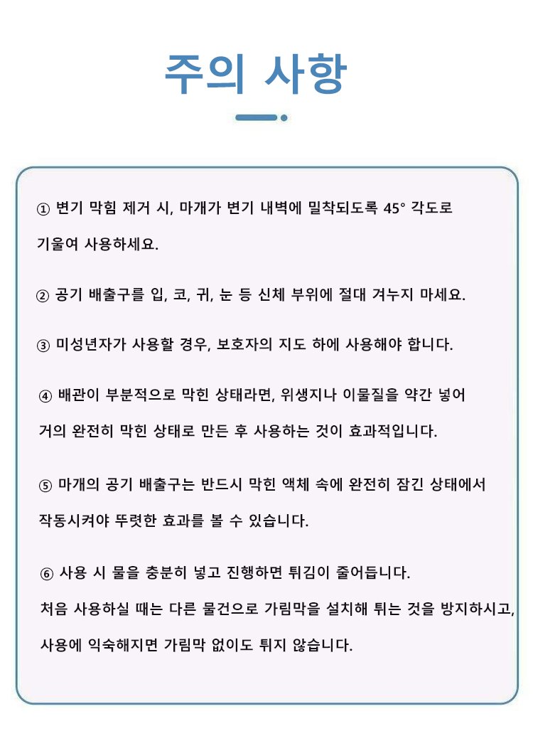 马桶_24.jpg
