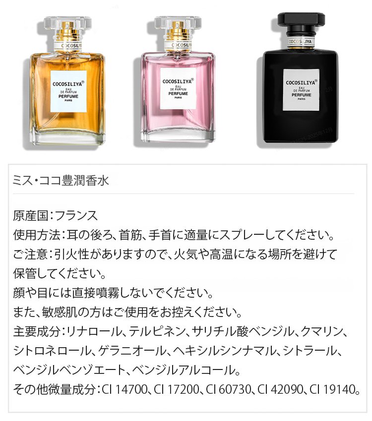 自然な立体感のある2色眉パウダー