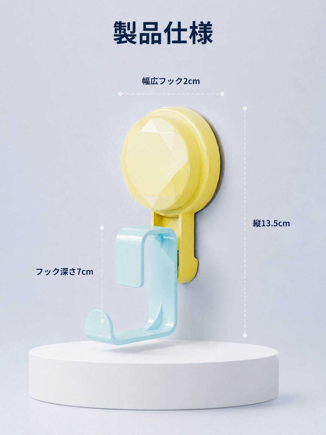 lp-detail-15-产品展示-纯净底色尺寸规格说明.jpg