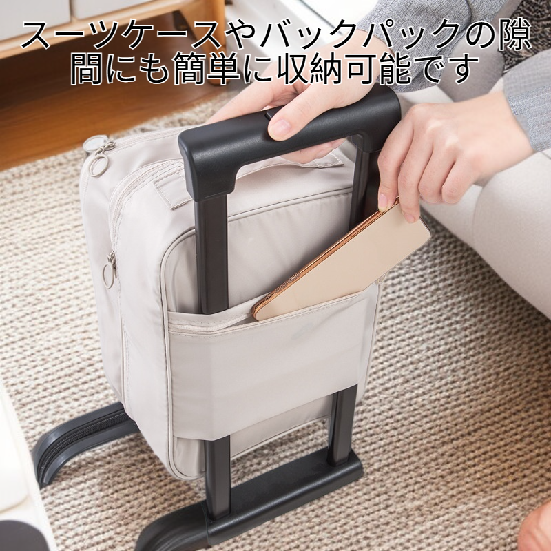 携帯用トラベルシューズ収納バッグ