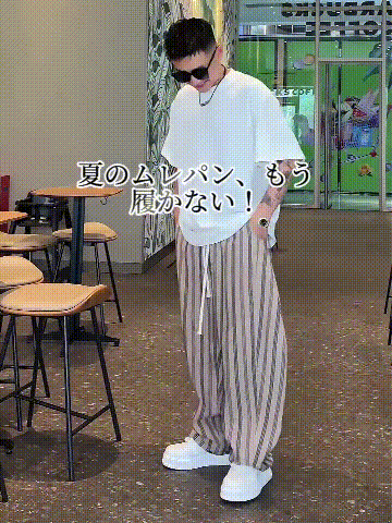 涼しくて通気性抜群のレトロストライプワイドパンツ