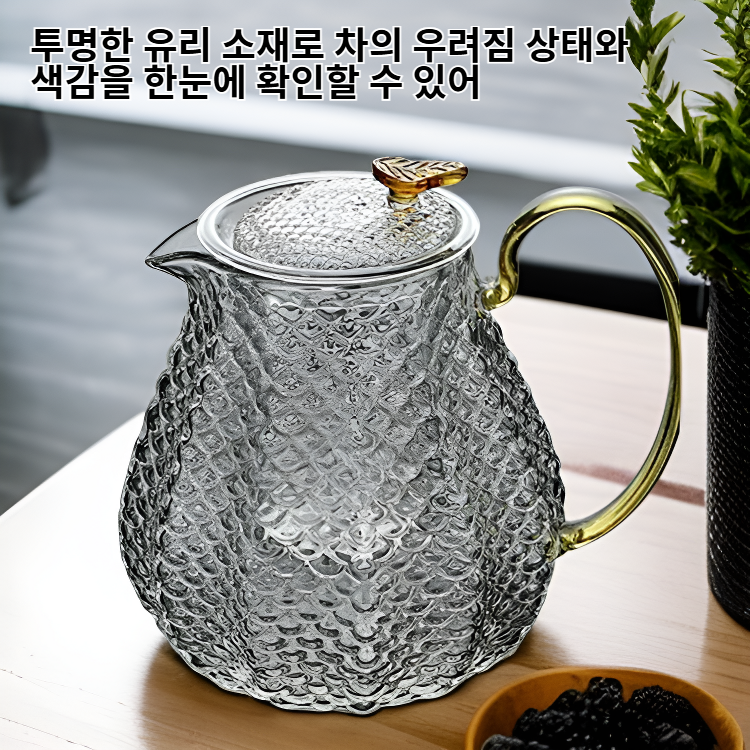 티포트 세트 - 고붕규산 내열 유리 티포트