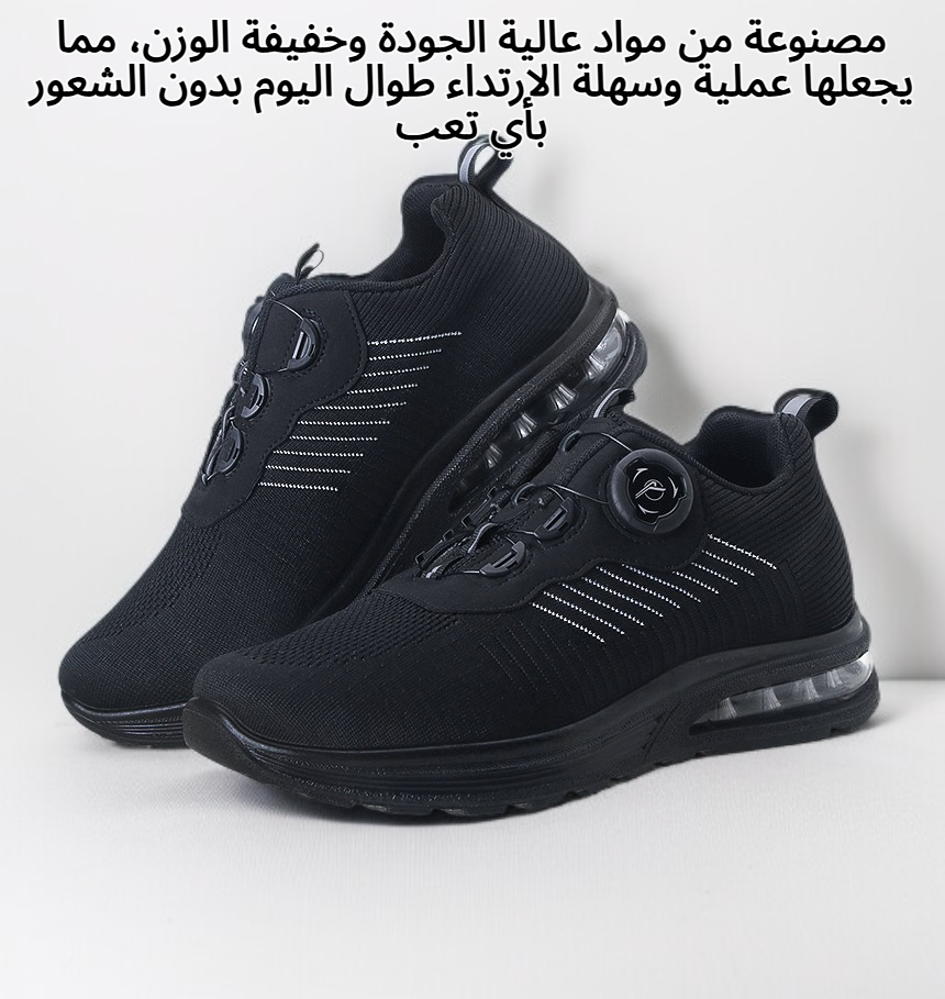 حذاء رياضي مزود بوسادة هوائية