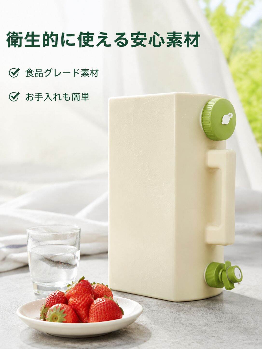 キャンプ用大容量食品グレード携帯ウォーターバケツ蛇口付きハンドヘルドタンク