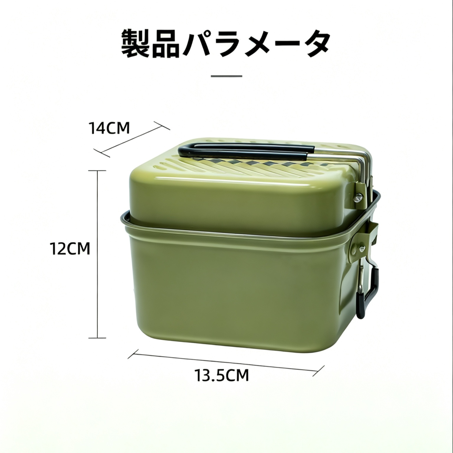 户外露营锅套装 不粘锅 无涂层 