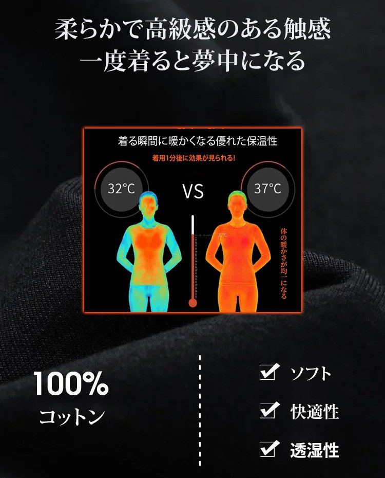 ベーシックカラー 丸襟 ロングスリーブ