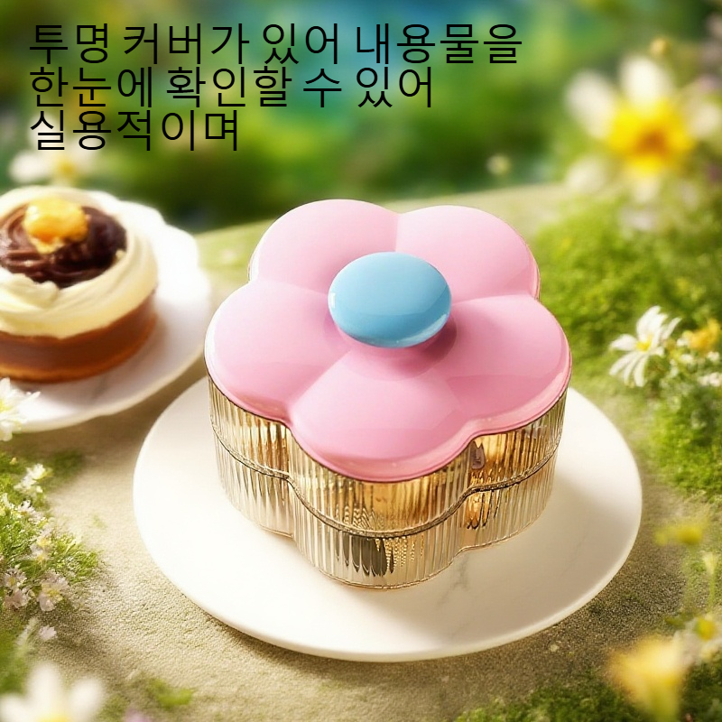 우아한 꽃잎 디자인의 건과함 근접 사진