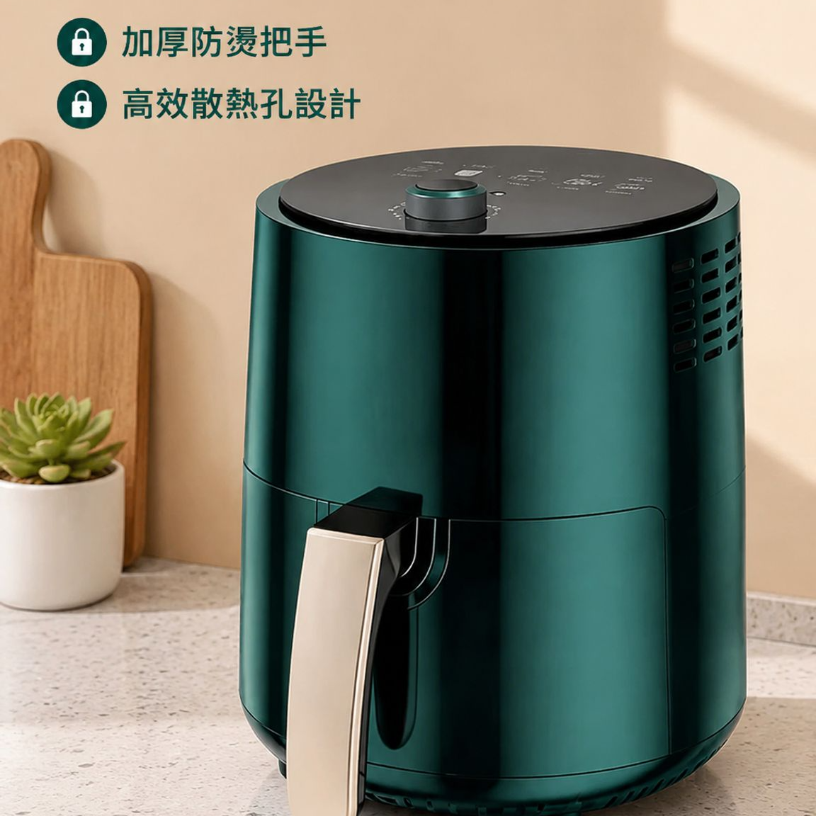 家用大容量無油電炸鍋