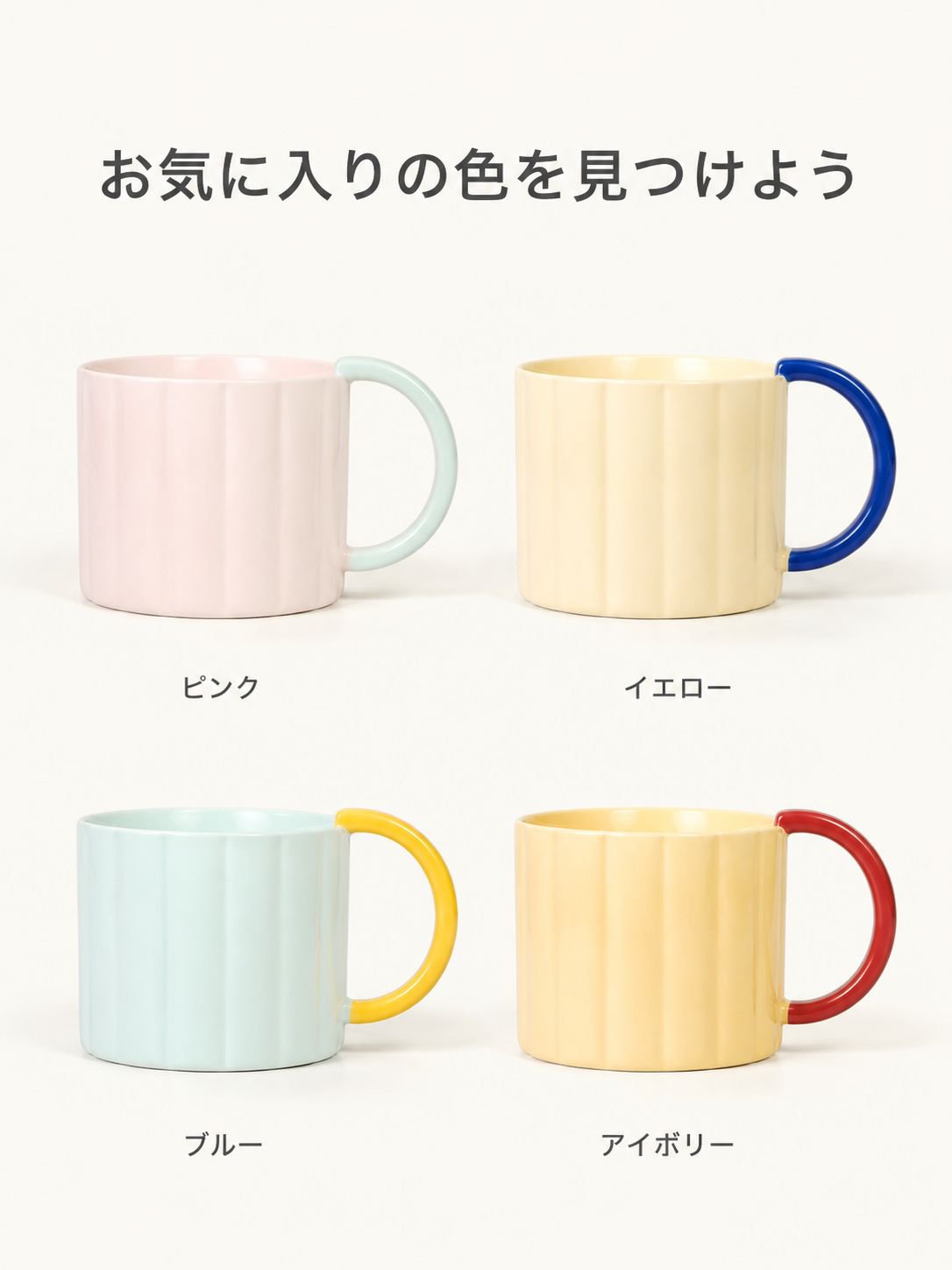 lp-detail-18-产品展示-四色矩阵色卡.jpg