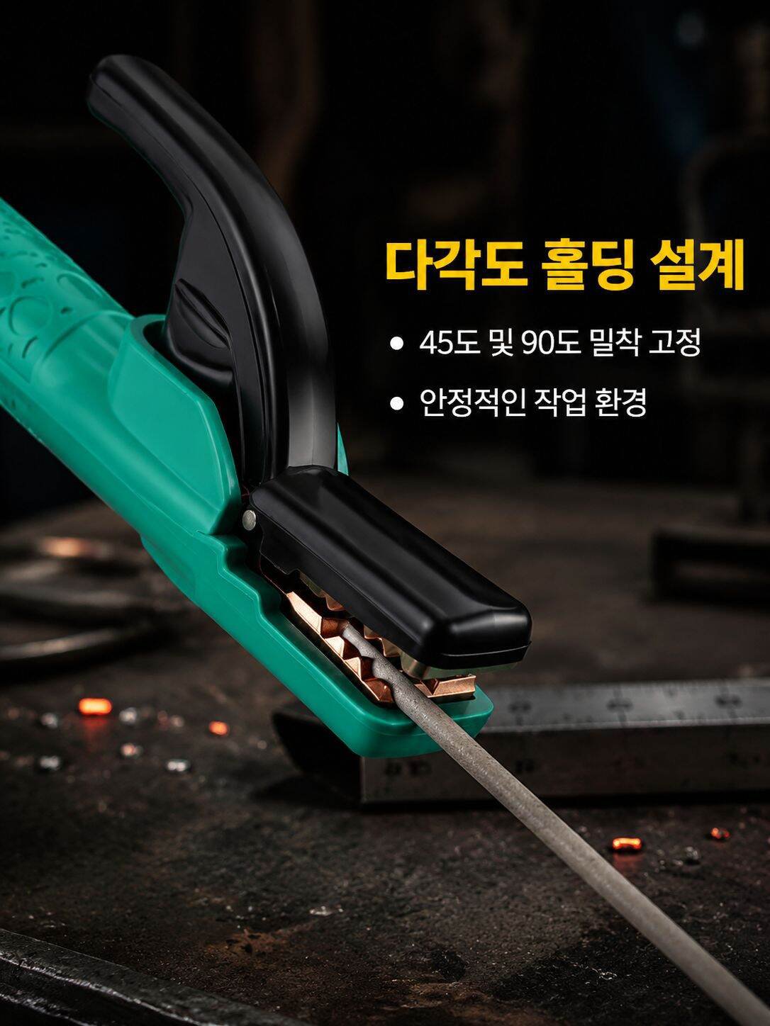 두꺼운 동체 다각도 집게 내고온 전기용접 집게