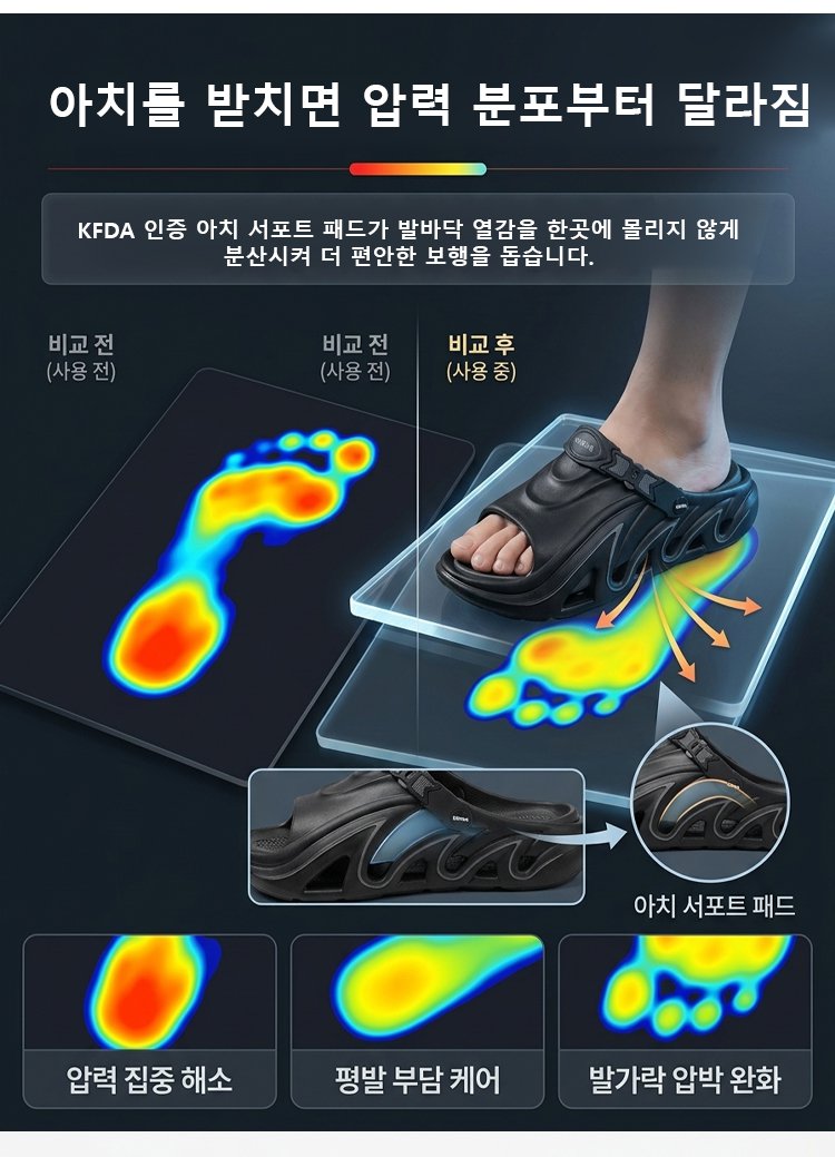 鞋子_15.jpg