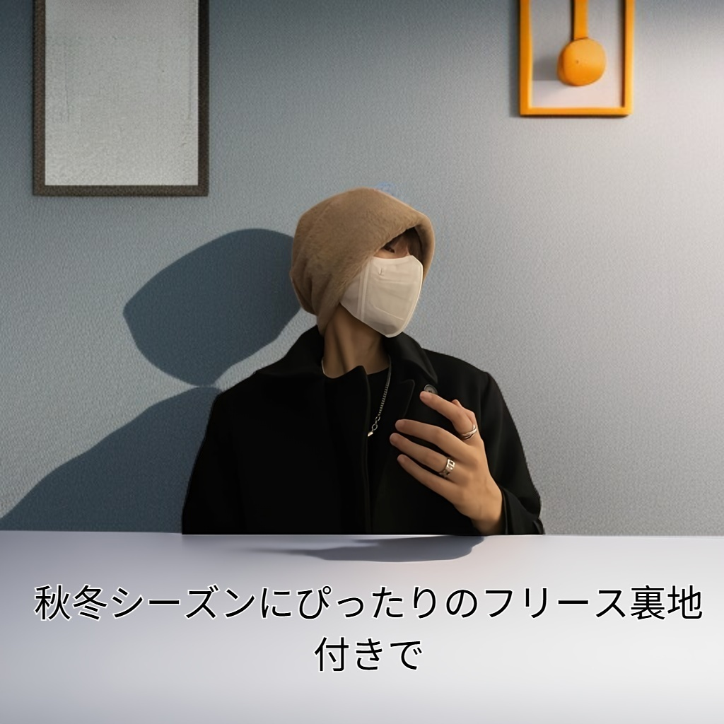 秋冬用フリース裏地付きエクストラソフトスラウチハット