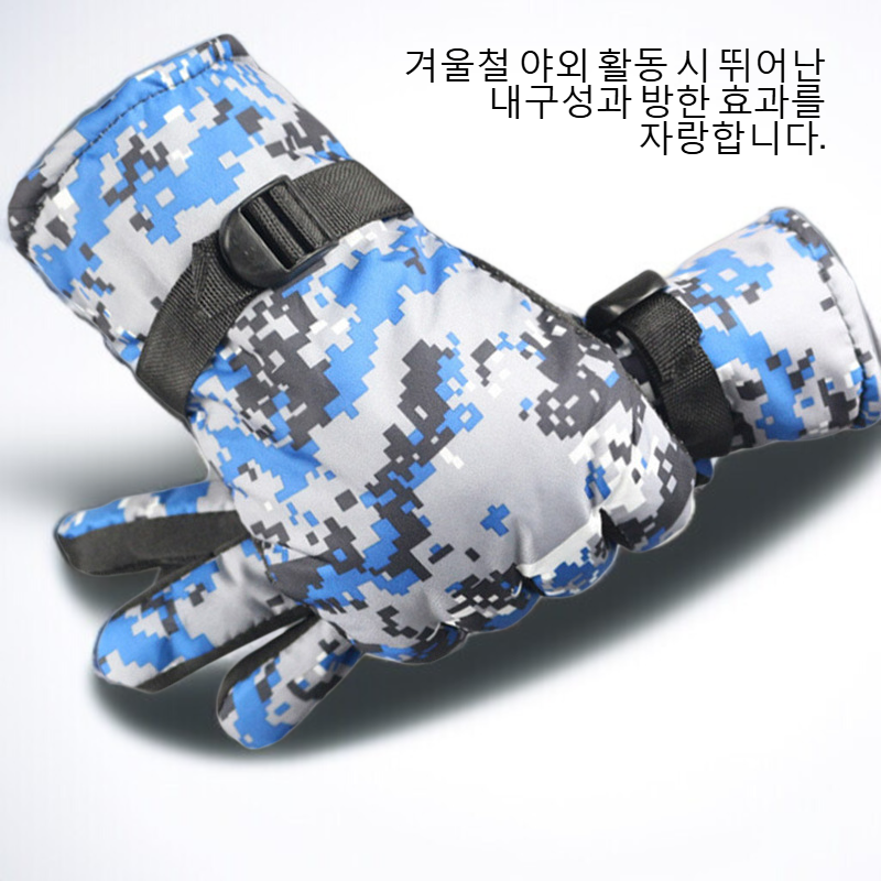 남성 겨울 스키 글러브